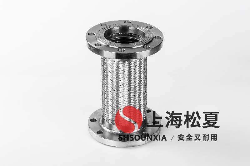 凝结水处理系统安装DN100不锈钢软管波纹管的专业实践